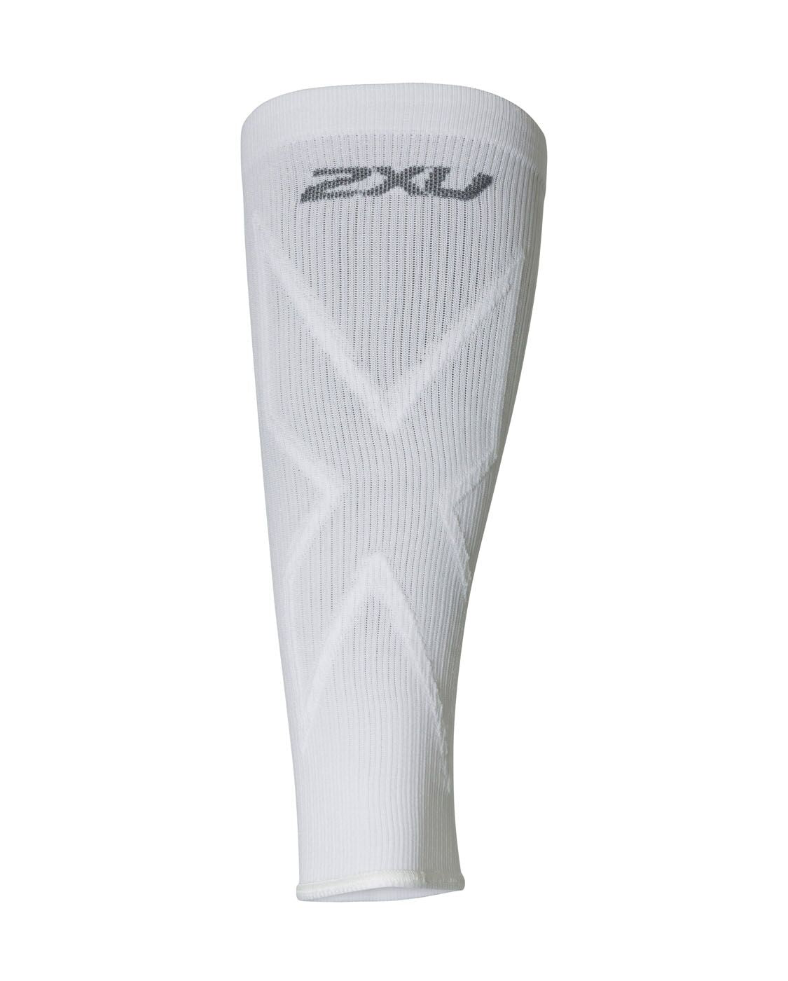 2XU South Africa - X Compression Calf Sleeves - White/White